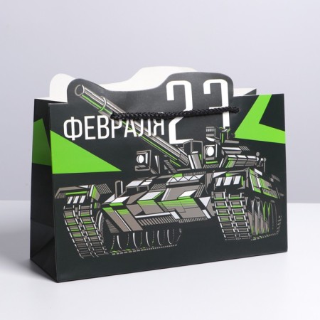 Gift package, packaging, "Victory", 30 x 23 x 10 cm