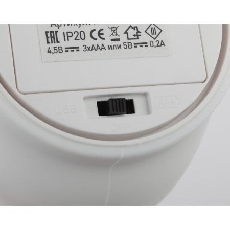 NLED-412-1W-W-white nightlight-5