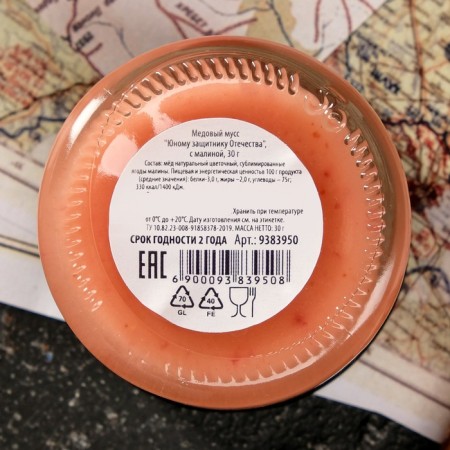 Honey mousse "young defender of the Fatherland", with raspberries, 30 g-3