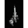 Wall lamp (sconces) Ketrin E14 60W