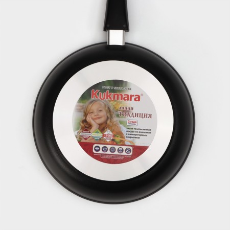 The “Tradition” pan, d = 26 cm, a glass cover, a removable handle, anti -stick coating, black color-8