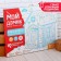 House-painting from cardboard "My house"