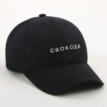 Cap "freedom", black color-1