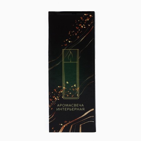 New Year's candle interior in the new year: mountain ash: 8.5 x 2.9 cm-5