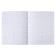 Subject notebook, 36 sheets, cage, chemistry, Erichkrause "Timeline", coated cardboard, Bloc Offset 100%, information block
