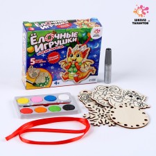 Set for creativity 