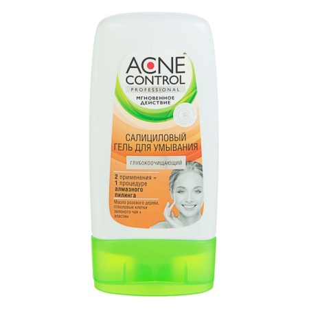 Acne Control Professional Salicylic Washing Gel Deeply Proof, 150 ml