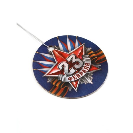Round -round flavor "with the defender of the Fatherland", citrus, 7.5 × 16.5-3