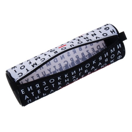Penal-tobus soft 70 x 210 mm, Hatber, AGGRESS BLACK/White NPT_60103-3