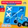Board game "Crosses against Nolics", Blue Tractor