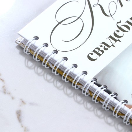 Book of wishes for the wedding "Wedding Rings", on the spring.-4