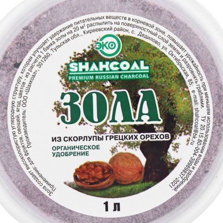 Zola from a walnut shell, 1 liter-2