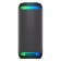 Minisystem Sony SRS-XV800 Black 77W USB BT