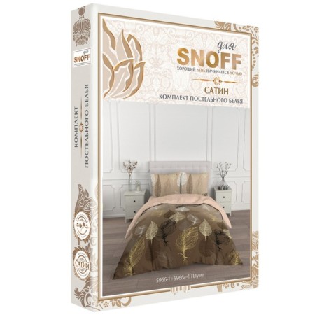 Bed linen euro, size 215x240 cm, 200x220 cm, 70x70 cm - 2 pcs-5