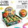 Baby soft ball “Catch, throw”, animals 7.6cm, in showbox