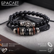 Bracelet Leather 