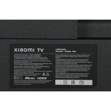 TV Xiaomi Mi Led TV A2, 43 ", 3840x2160, DVB-T2/C/S2, HDMI 3, USB 2, Smart TV, Black-8