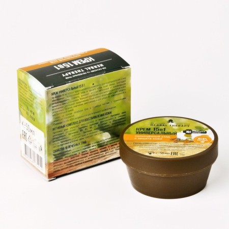 Universal cream 15 in 1, 50 ml-1