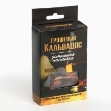 A mixture of spices for tincture 