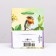 Gift Package "Spring Bird", 11.5 x 14.5 x 6.5 cm