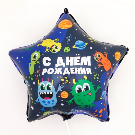 Foil ball 18 "Montstrika", star, with a substrate-1