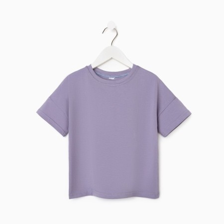 T -shirt Children's Minaku: Basic Line Kids Close Color, Height 122