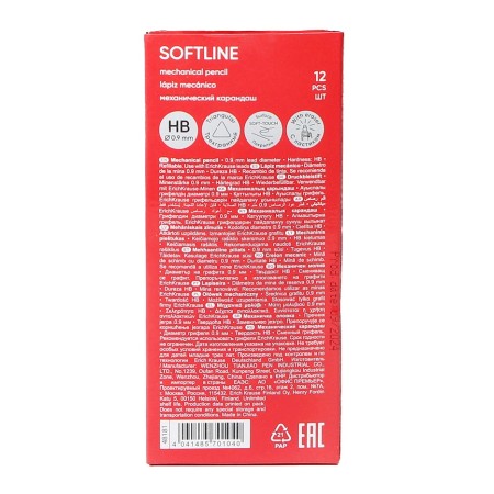Mechanical pencil Erichkrause "Softline", NV, Grifel D = 0.9 mm, black, in the box-8