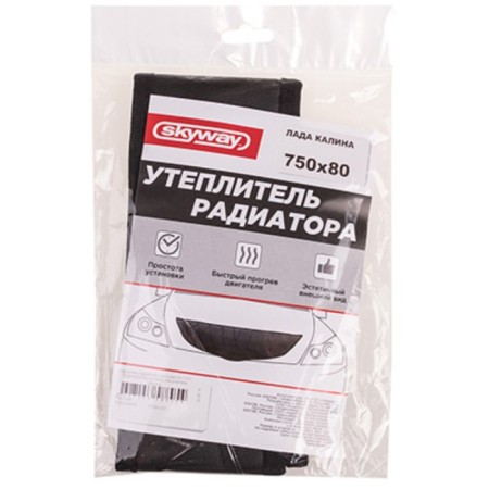 Radiator insulation 750 x 80 mm, Skyway in Lada Kalina Ecokozha, Foamen, S10001007-1
