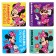 Magnetic bookmarks for books on the postcard "The most charming", Minnie Mouse
