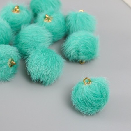 Decor for creativity Artificial fur "Ball" turquoise set 10 pcs, d = 2 cm