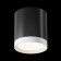 Technical C086CM-GX53-MRD-BW, 1XGX53, 15W ceiling lamp, 8.5x8.5x9.6 cm, black and white color