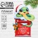 Happy New Year poster, Mail SG 2025, 28.3 x 39.8 cm