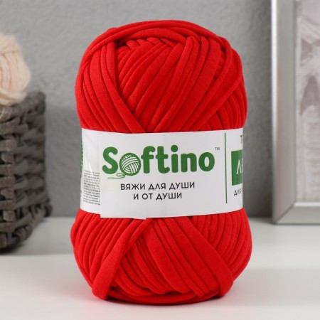 Knitted yarn 100% cotton "Lentino mini" 100 g 40 m color 12 Brazilin-1