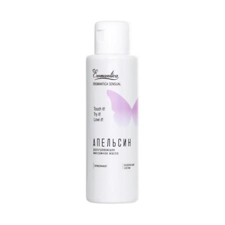 EROMANTICA warming oil "Orange", 110 ml