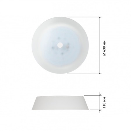 Lamp SPB-6-80-RC Locus RGB 80W RGB 3000-6500 PDD-8
