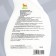 Disinfecting the antiseptic spray "Pigzon" for all types of surfaces, lavender, 750 ml