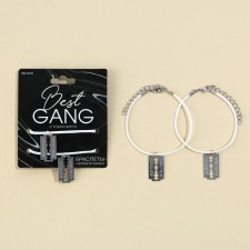 Браслеты неразлучники «Best Gang», 2 шт, длина 25 см
