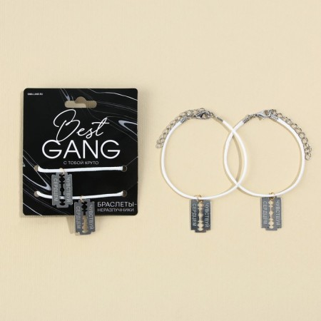 Besting Best Gang Bracelets, 2 pcs, length 25 cm