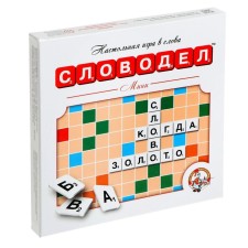 Board game 