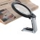 A desktop magnifier with a handle and backlight VEBER MG1713-1, 2X-4X, diameter 100 mm