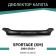 Defly hood deflector for Kia Sportage (KM), 2004-2010