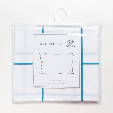 Pillowcase Ethel "Cell" 40x60 cm, 100% cotton, calico-2
