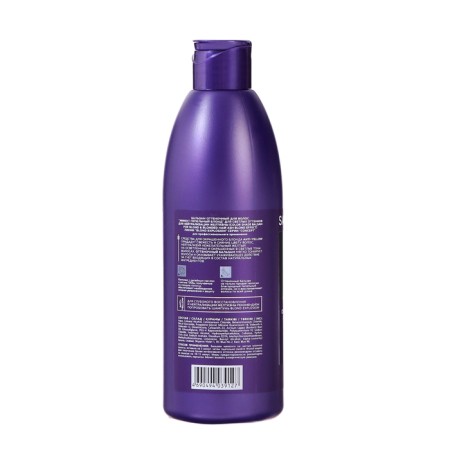 Tint hair balm Concept effect ash blond, 300 ml-2