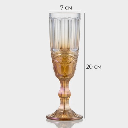 CHAMPARY LAS-Channel glass 180 ml 7x7x20, Amber gradient color-2