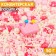 Confectionery Sprinking "Mix No. 12", 50 g