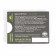 Chewing gum "Taiga larch with mint", 4 g