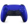 Gamepad of a wireless PlayStation 5 DualSense Cobalt Blue (CFI-ZCT1J 09)