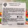 Confectionery Sprinking "Confetti", 20 g