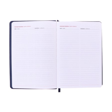 Dated diary 2025, A5, 176 sheets, Hong Kong, solid cover, pancake embossing, with liesse, block 80 g/m2, blue-7