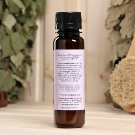 Fragrance for the bath and bath "Tybraz", natural, 100 ml, "Dobroparov"-4